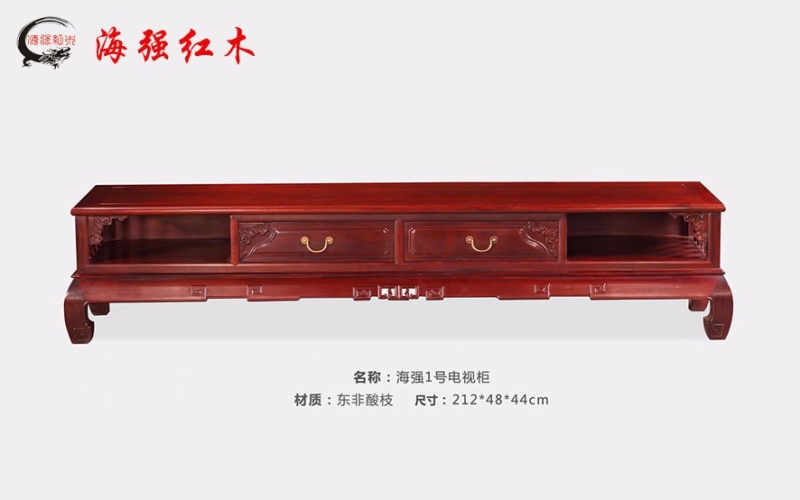 人生就是搏1号电视柜